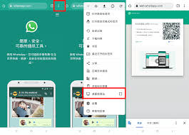 WhatsApp 網頁版|whatsapp网页版登录入口