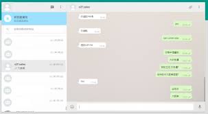 WhatsApp网页版注册(whatsapp网页版注册企业账号)